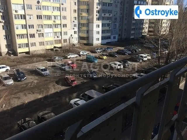Якуба Коласа улица — фото 4