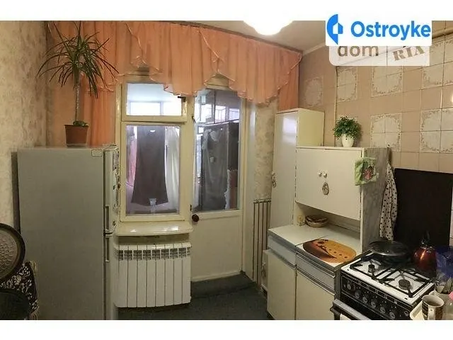 Ильфа и Петрова — фото 1