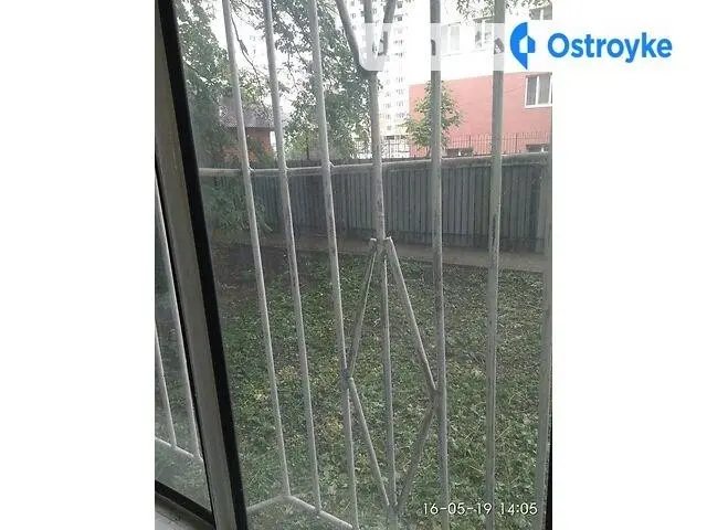 Ильфа и Петрова — фото 5