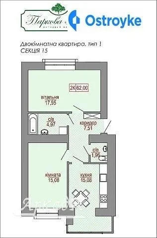 Продаж 2-кімнатної квартири, 60 м², Івано-Франківськ — фото 1