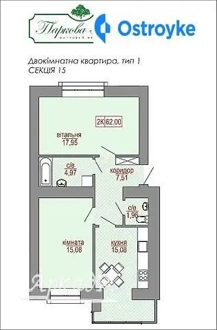 Продаж 2-кімнатної квартири, 60 м², Івано-Франківськ