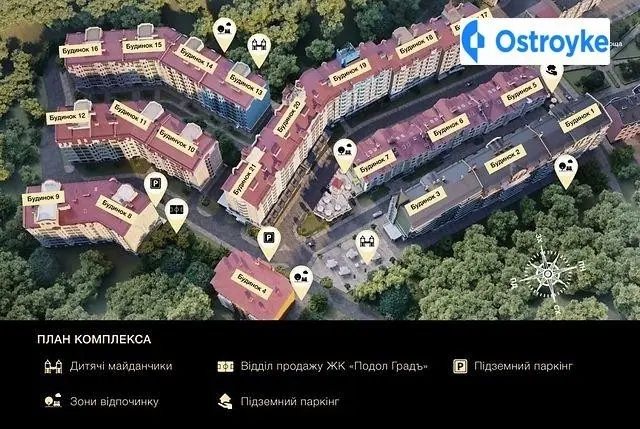 Дегтярная улица — фото 2