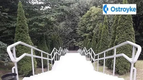 Лукаша