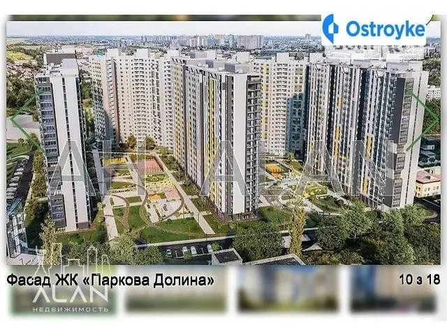 Кайсарова ул. — фото 5
