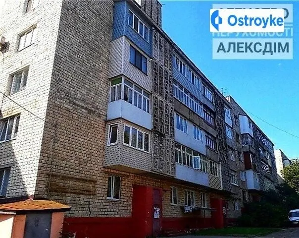 Південно-Кільцева (район Комарова), 2-х кімнатна чешка — фото 1