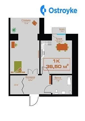 Продаж 1-кімнатної квартири, 37 м², Івано-Франківськ — фото 1