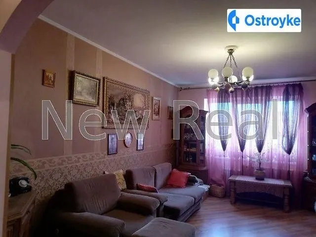 Героев Днепра ул. — фото 1
