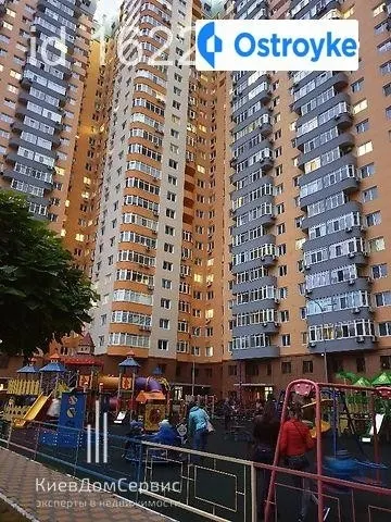 Юрия Кондратюка улица — фото 1