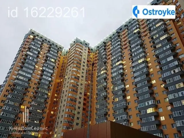 Юрия Кондратюка улица — фото 2