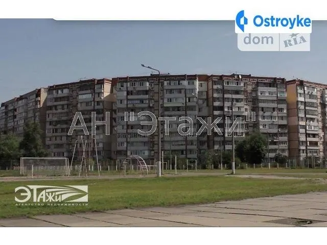 Каштановая ул. — фото 1