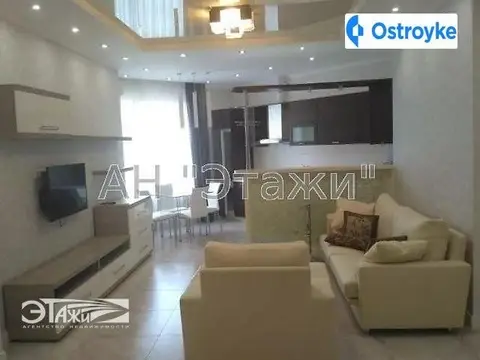 Евгения Коновальца ул.