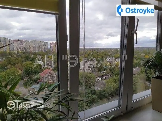 Завальная ул. — фото 4