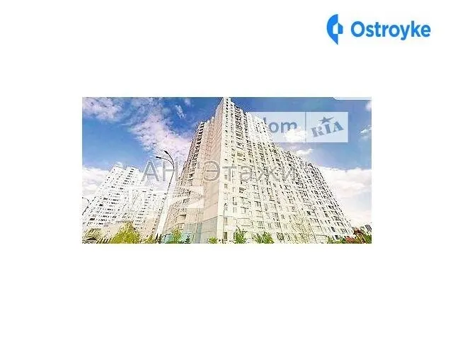 Лисковская ул. — фото 1