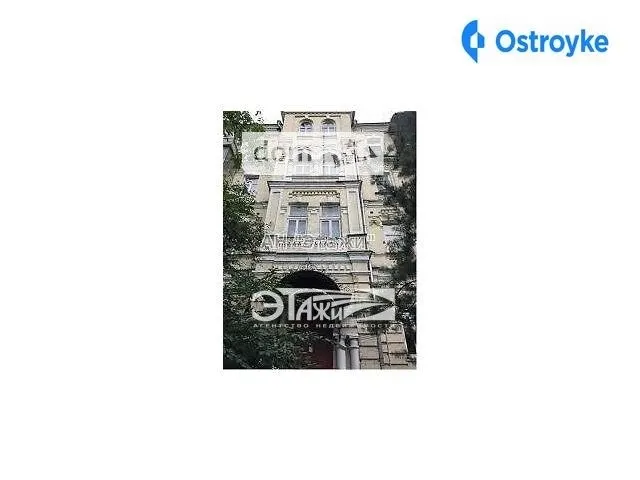 Гончара Олеся ул. — фото 1