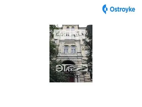 Гончара Олеся ул.