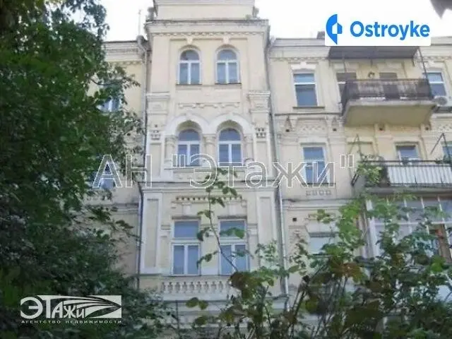 Гончара Олеся ул. — фото 3