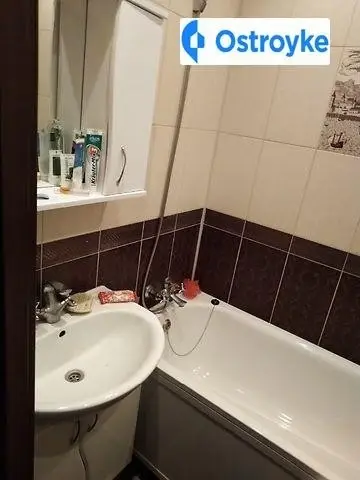 Дружба народов