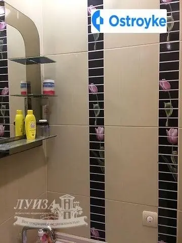 Васляева улица — фото 2