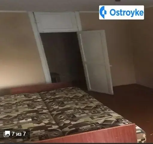 Смелянская улица — фото 3