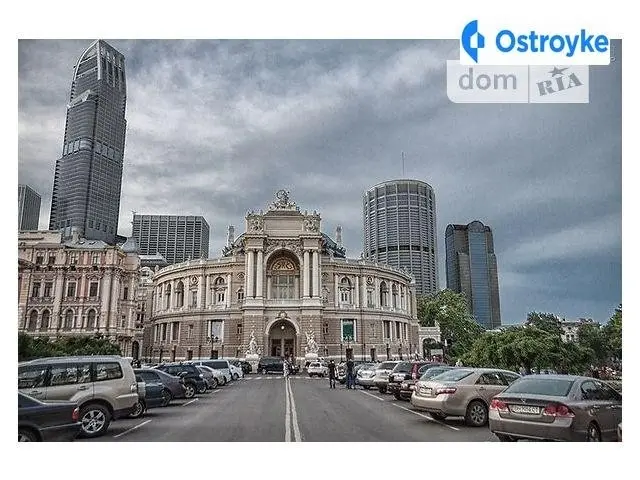 Осипова — фото 3