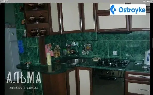 Продаж 1-кімнатної квартири, 50 м², Вінниця — фото 4