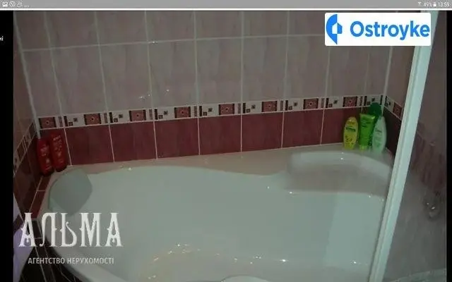 Продаж 1-кімнатної квартири, 50 м², Вінниця — фото 2