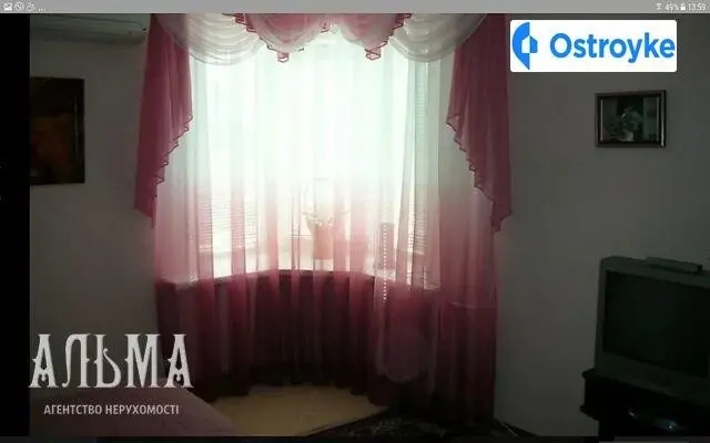 Продаж 1-кімнатної квартири, 50 м², Вінниця — фото 5