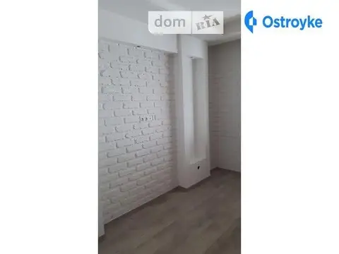 Королева ак.