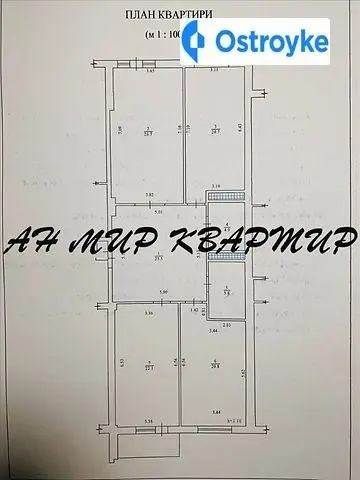 Продаж 3-кімнатної квартири, 128 м², Полтава — фото 5