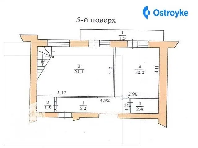 Лысенко улица — фото 1