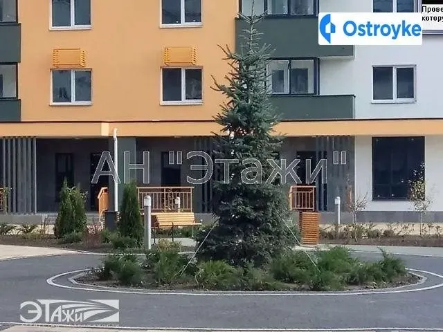 Гречко Маршала ул. — фото 1