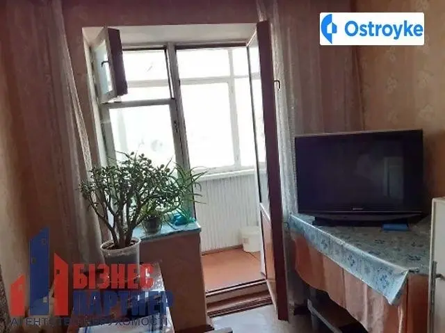 Руднева улица — фото 3