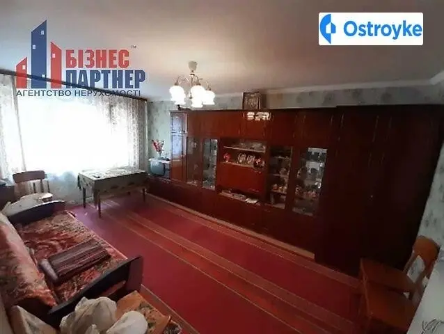 Руднева улица — фото 2