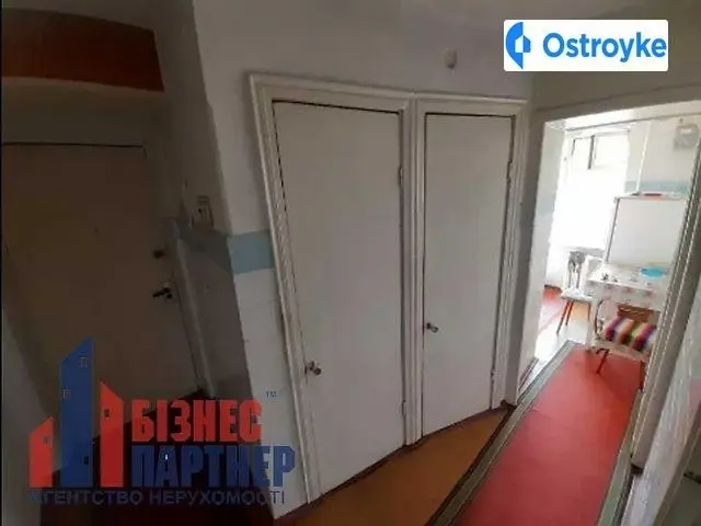 Руднева улица — фото 4