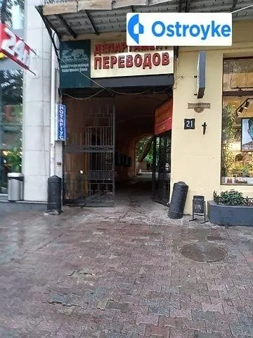 Екатерининская улица — фото 3