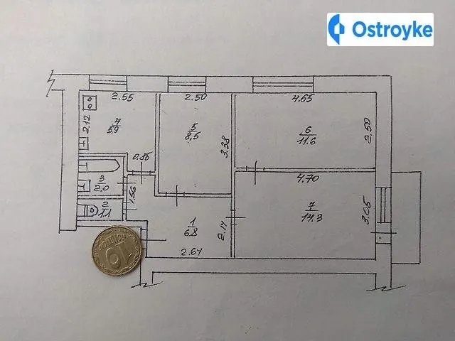Киргизская улица — фото 1
