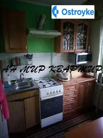 Продаж 2-кімнатної квартири, 47 м², Полтава — фото 5