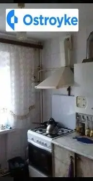 Карла Маркса улица — фото 2