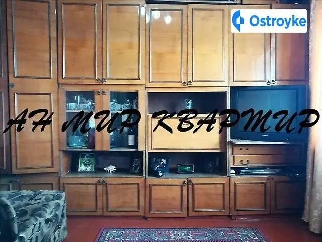 Продаж 1-кімнатної квартири, 18 м², Полтава — фото 2