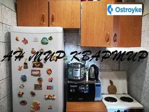 Продажа 1-комнатной квартиры, 18 м², Полтава