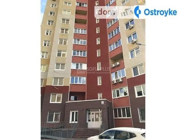 Конева ул. — фото 1