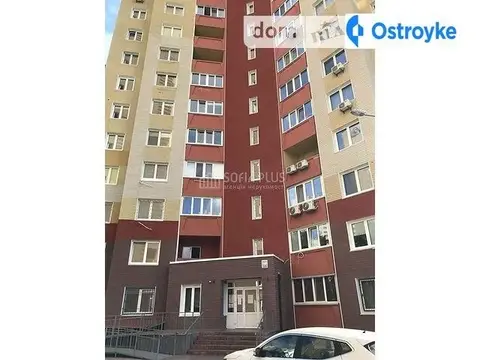 Конева ул.