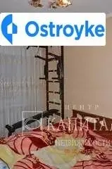 Петровского улица — фото 4