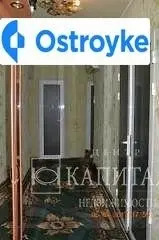 Петровского улица — фото 3