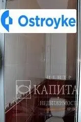Петровского улица — фото 5