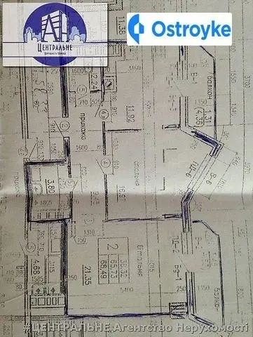 Продаж 2-кімнатної квартири, 68 м², Чернівці — фото 2