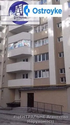 Продаж 2-кімнатної квартири, 68 м², Чернівці — фото 1