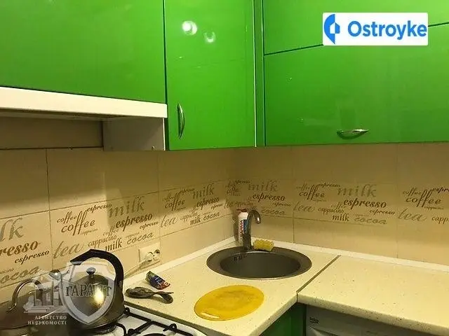 Стахурского улица — фото 4