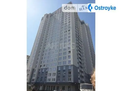 Драгоманова ул.
