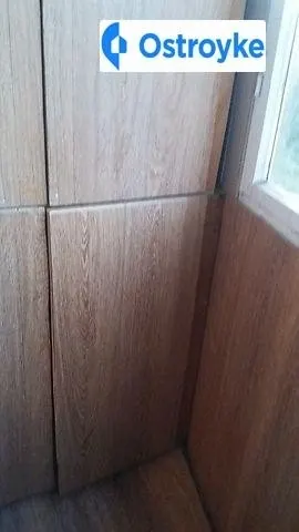 Героев Труда улица — фото 1